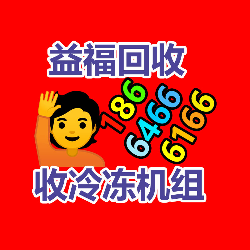 济柴6190活塞 潍柴6160 6170 6200活塞-365信息易搜网