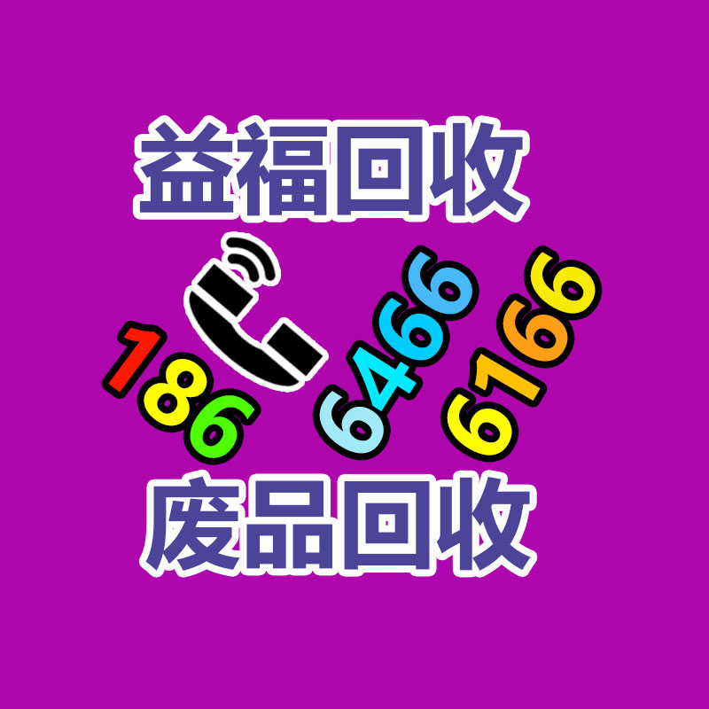 中型斩石机 花岗岩劈石机 劈石机裂石机-365信息易搜网