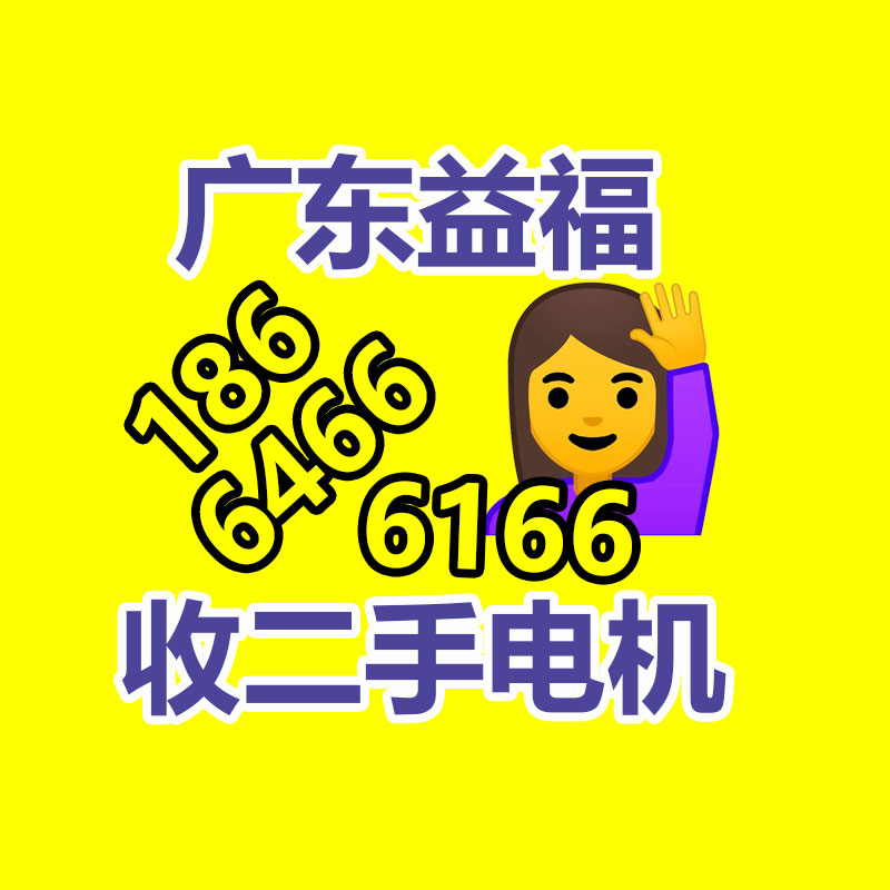 上柴1000KW柴油发电机组全自动发电机-365信息易搜网