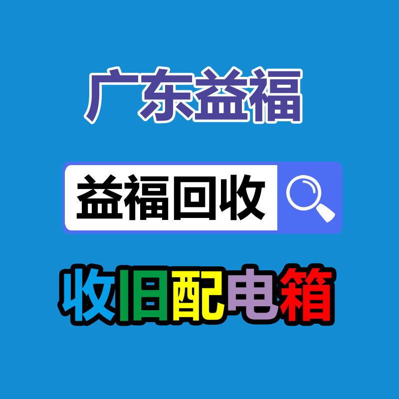 厂家现车出销新能源电动叉车1吨1.5吨2吨 小型电动叉车-365信息易搜网