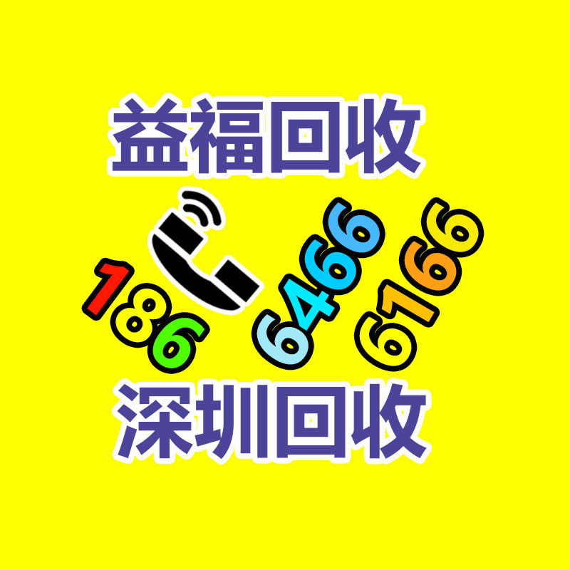 全电动堆高车电动装卸车客纳机械 刚刚兴起环保电动叉车 加厂家家-365信息易搜网