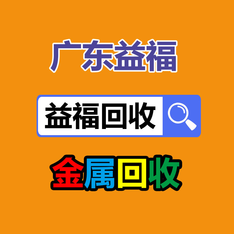 毕节果汁奶茶技术培训 原料批发流通百香果酱-365信息易搜网