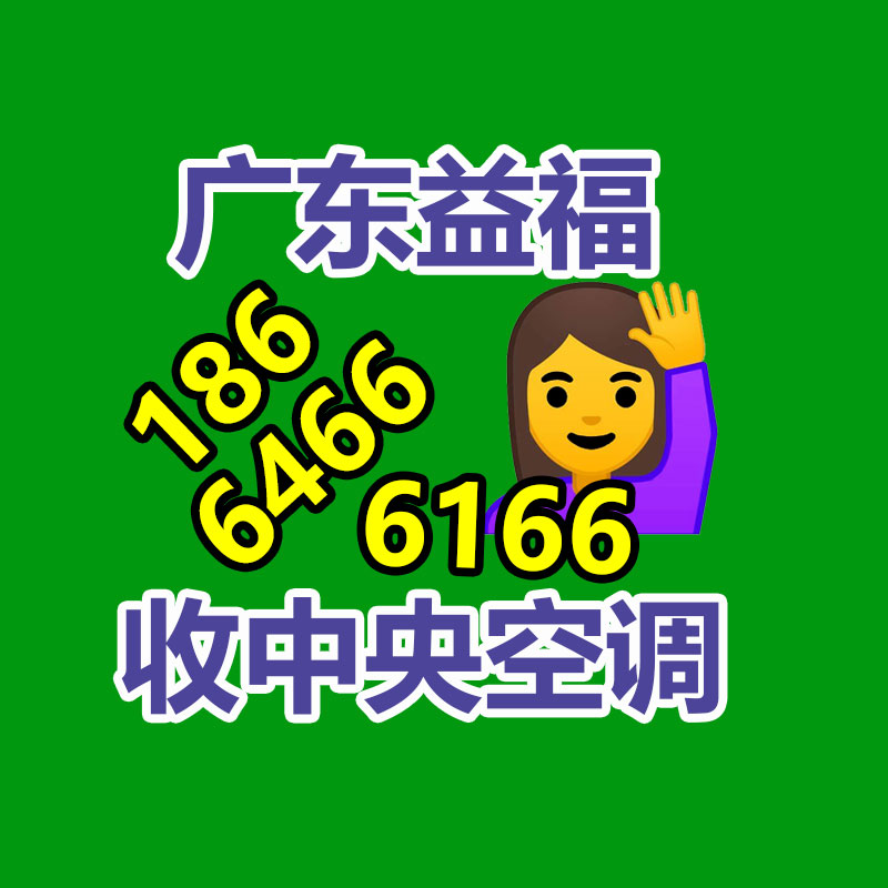 西藏那曲噪声扬尘监测设备空气粉尘环境监测仪-365信息易搜网