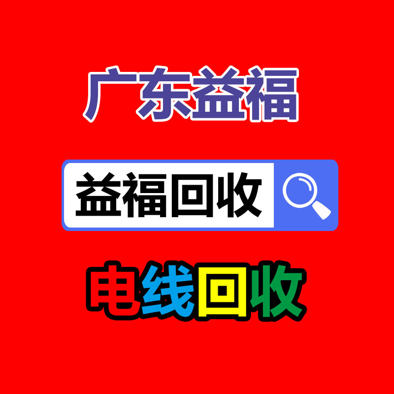 拉线保护套  拉线警示管  警示管厂家  反光警示管-365信息易搜网