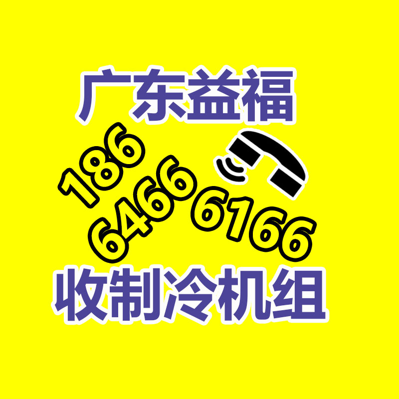 欧莱博660L双开门药品阴凉柜BLC-660制冷速度快 性能稳定-365信息易搜网