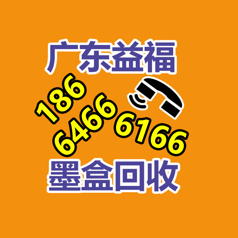 北京恒越科技HY-VS400S 全高清录播系统 医疗视频影像直播医美影像-365信息易搜网