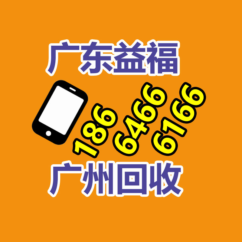 写字楼污水处置项目  一体化污水处置器的使用标明-365信息易搜网