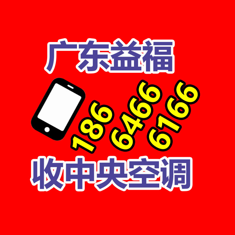 大连彩色不锈钢管，彩色不锈钢管黑钛金几钱一方-365信息易搜网