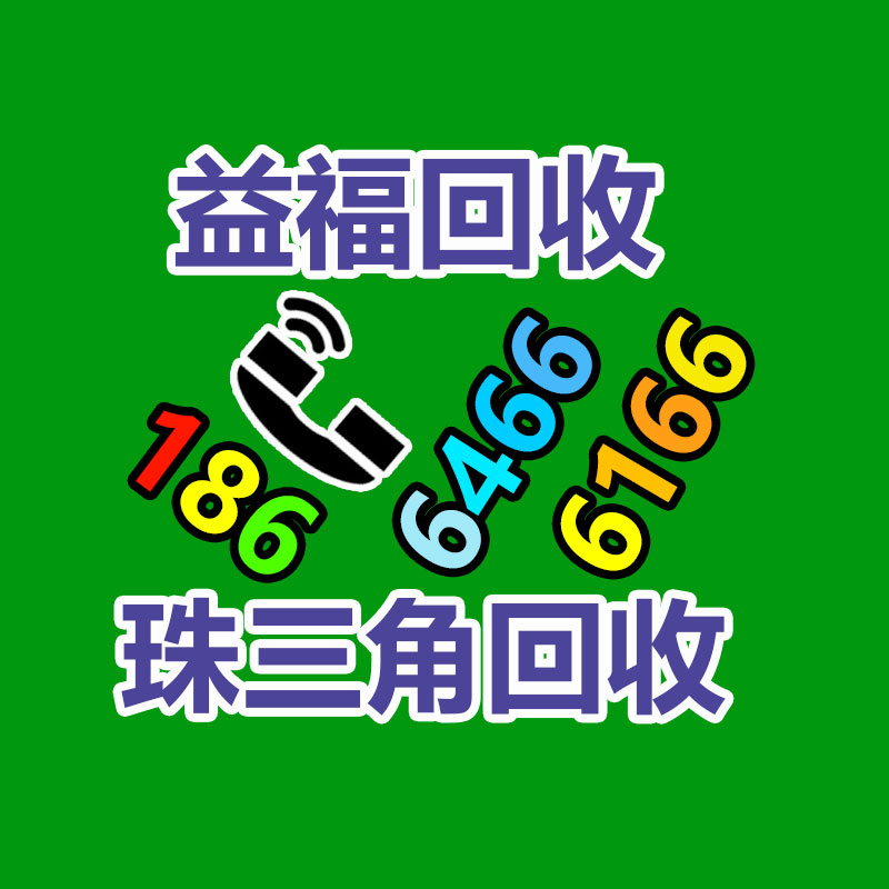 波斯菊 种植工厂 波斯菊批发 工程苗-365信息易搜网