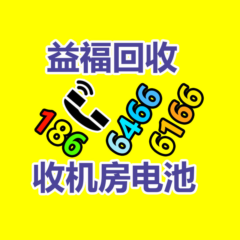 猪场降温水帘 塑料湿帘 塑料湿帘批发价格 超市报价 厂家提供-365信息易搜网