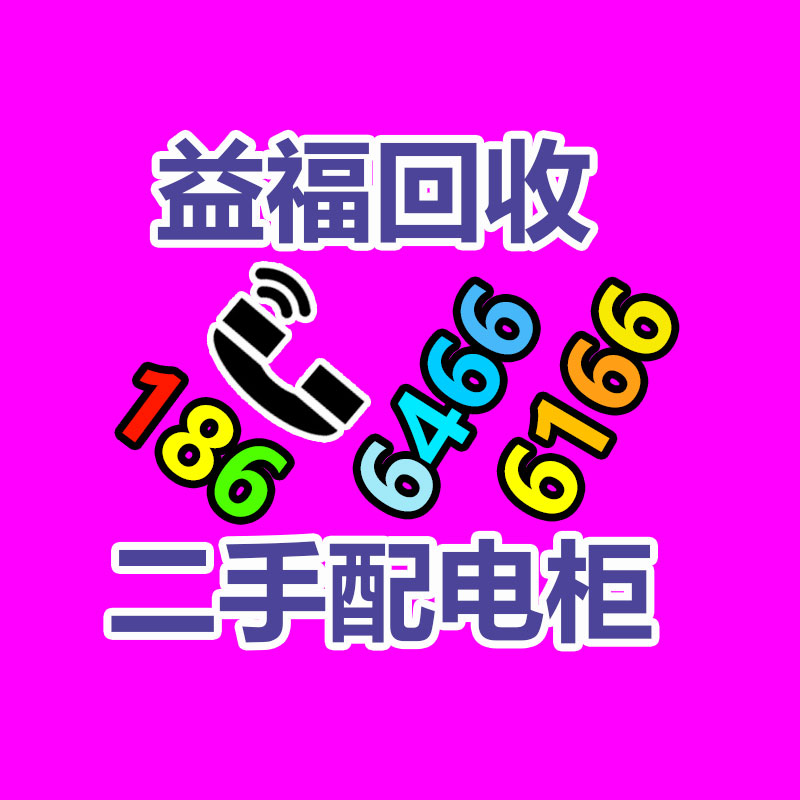 租摆盆栽 绿叶甘蓝 耀景供给 羽衣甘蓝 保质保量-365信息易搜网