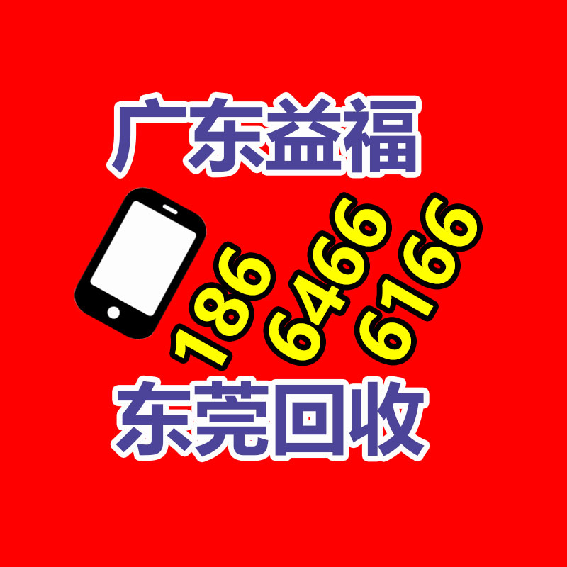 卡通牛奶绒四件套工厂 定制批发四件套厂家 四件套大量库存-365信息易搜网