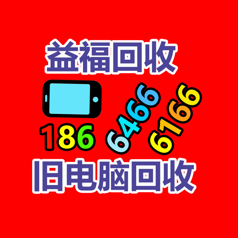 西门子模拟量输入输出模块      6ES7336-4GE00-0AB0-365信息易搜网