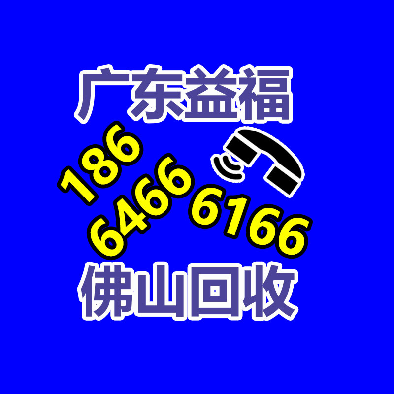 ZEBRA斑马 ZT210/ZT230不干胶标签热转印标签机/打印头 售后无忧-365信息易搜网