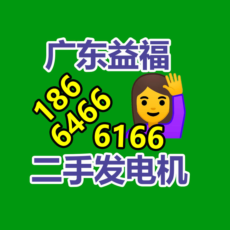常绿小灌木小龙柏 枝条螺旋伸展  向上盘曲 适应性强 宜作园林色块-365信息易搜网