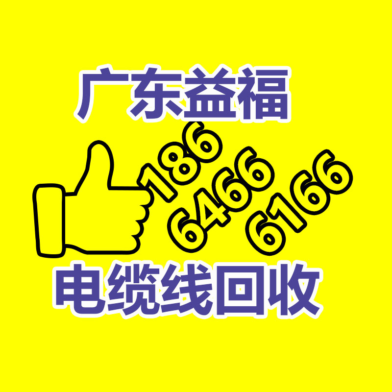 多功能经络疏通理疗仪 养生拔罐刮痧仪 经筋骨五行调理仪厂家-365信息易搜网