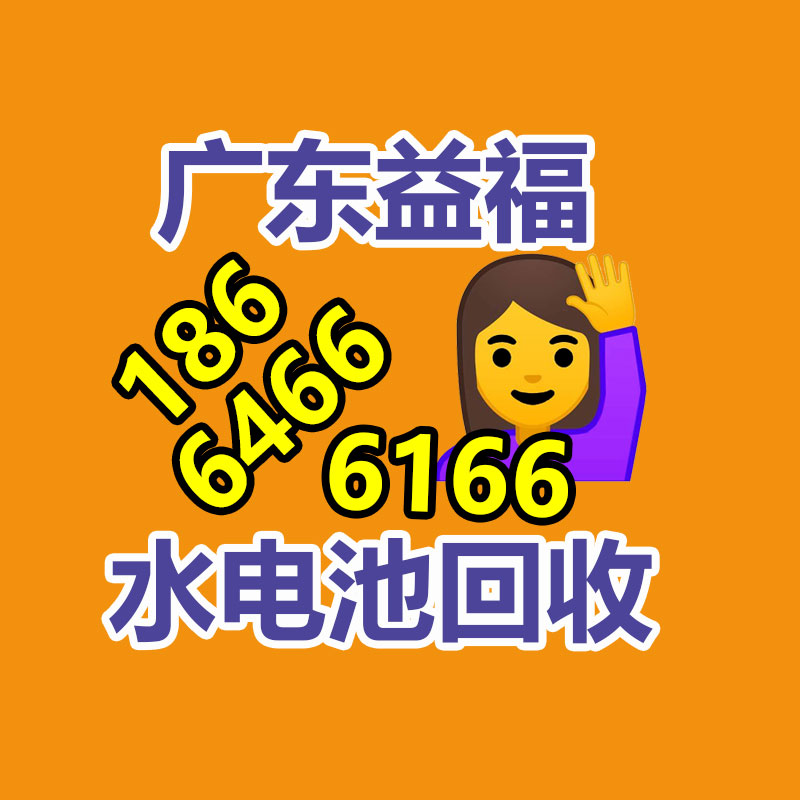 进口超皮秒祛斑仪器 激光无创洗眉洗纹身机蜂巢7855扫斑-365信息易搜网