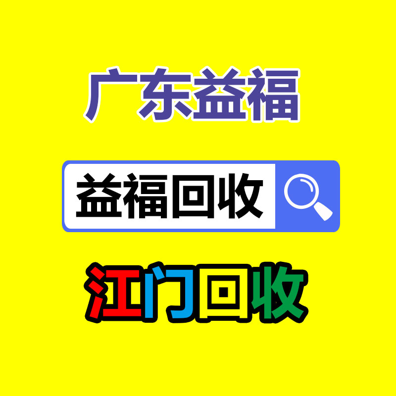 幼儿园小区游乐场儿童 户外炫彩PE板滑梯 不锈钢滑滑梯游乐设施 博美-365信息易搜网