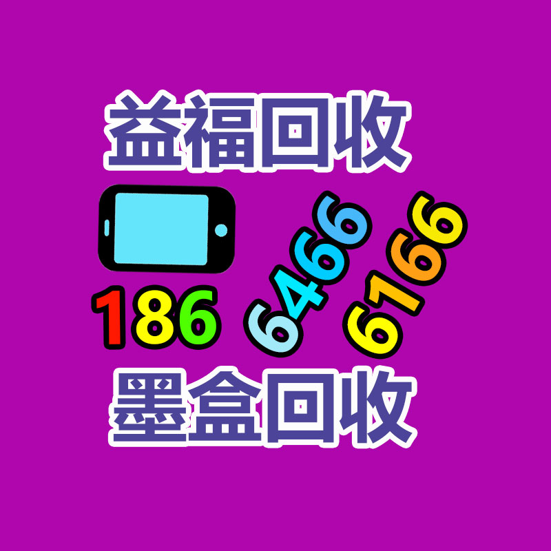 光电复合缆GYTA YJV HYA 阻燃铠装型-365信息易搜网