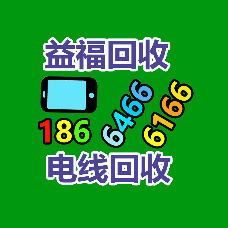 惠州太阳能热水器生产工厂  承接大中型太阳能热水工程-365信息易搜网