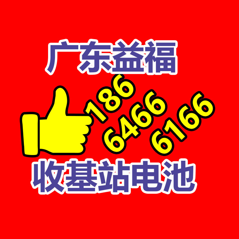 五磁罐 加盟批发代理   拿货厂家 五磁罐招商价格   负压拔罐器-365信息易搜网