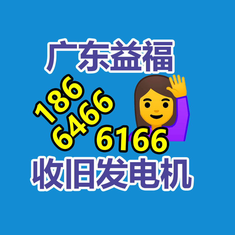 巴拉巴拉童装加盟 品牌童装加盟 童装特价店加盟-365信息易搜网