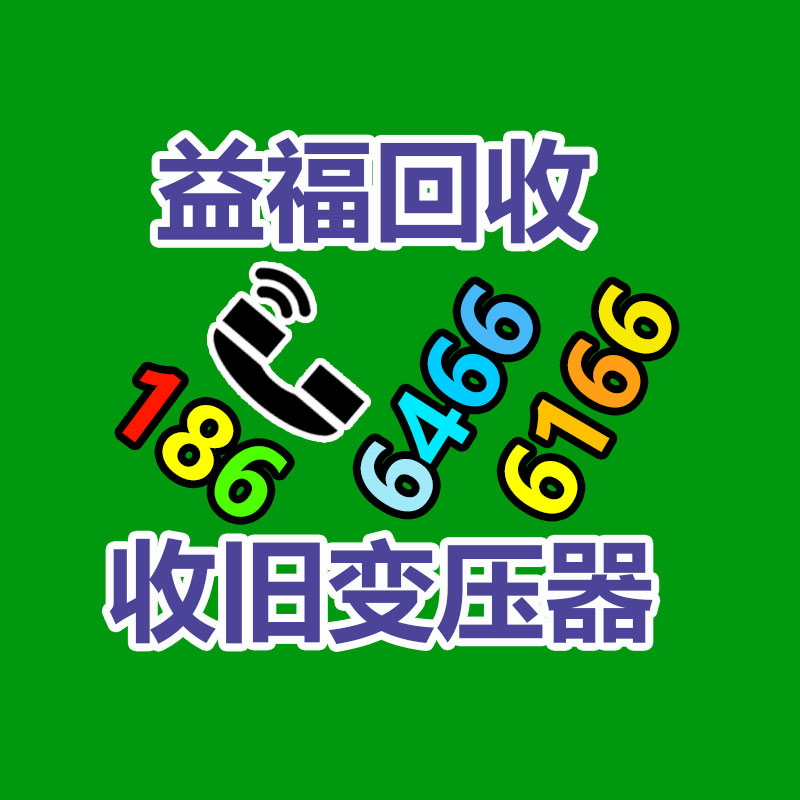 直销光子能量床垫 光氧能量床垫单价优惠-365信息易搜网