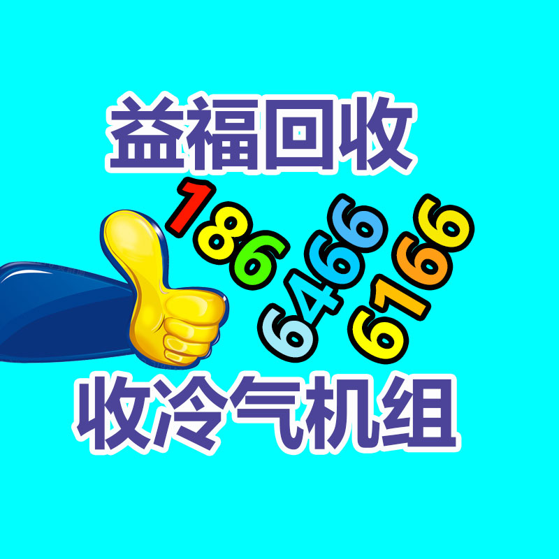 智能污水提升一体化泵站 地埋式内置自洁底座污水设备-365信息易搜网
