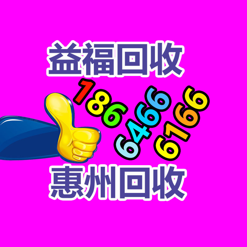 智能水肥机   水肥一体化生产设备   水肥机放心购买 定时定量 操作简单-365信息易搜网