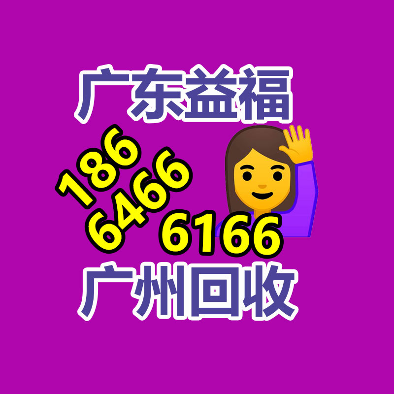 主题餐椅批发 轻奢餐椅型号全-365信息易搜网