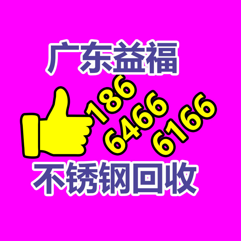 特美声GD08-27户外便携广场舞大功率 k歌音响15寸超大重低音音箱-365信息易搜网