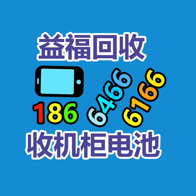 2021新款二代路遥ROTEL RA1572合并立体声无损功放-365信息易搜网