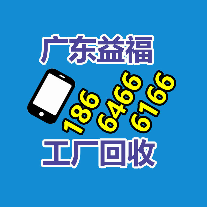 北京金边黄杨价格 金叶黄杨批发 咨询青州万昌黄杨批发-365信息易搜网