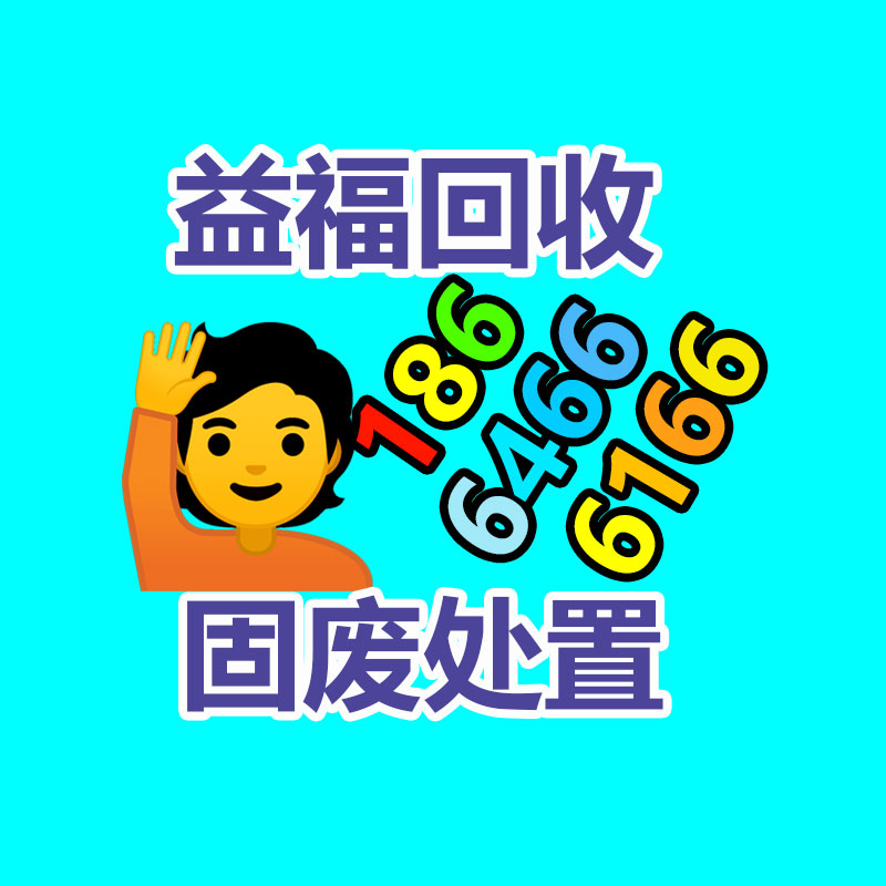 毕节奶茶开店加盟培训 蜜桃乌龙奶茶原料批发-365信息易搜网