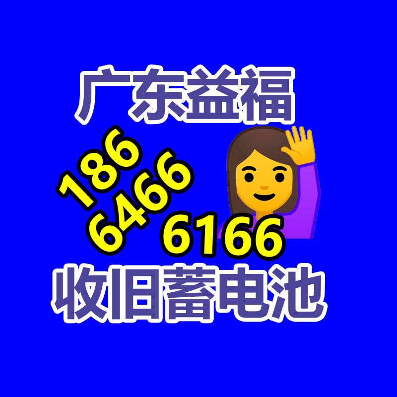 厂家供应各种型号传感器外壳 金属电子五金件 拉伸外壳-365信息易搜网