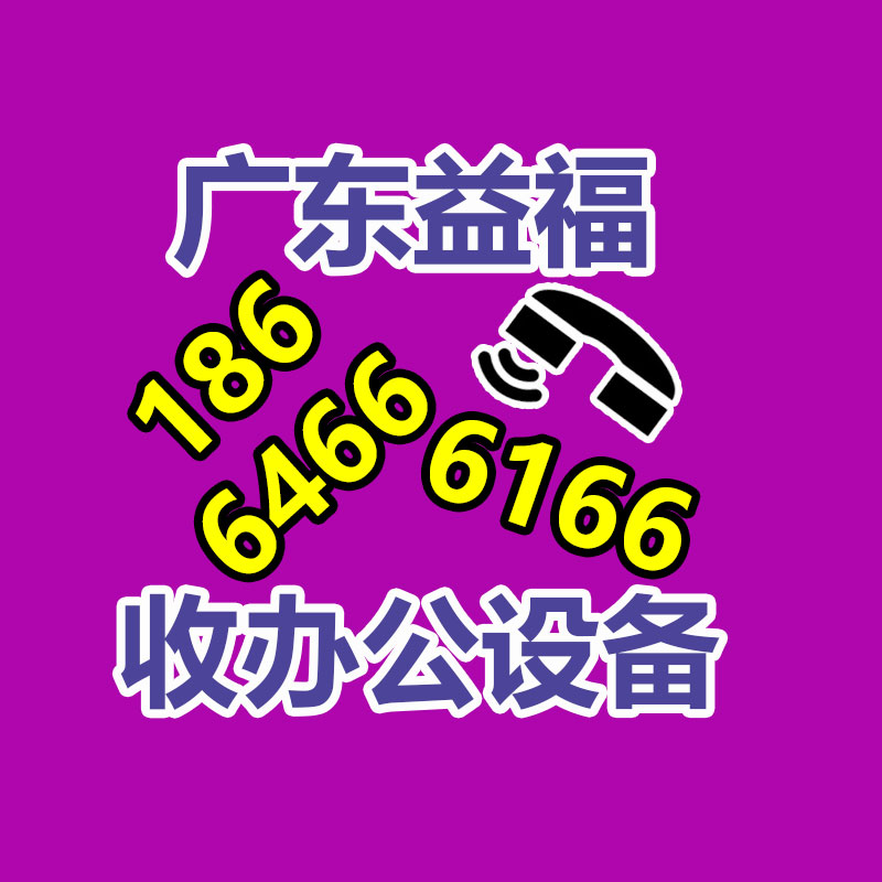 工厂定制 小户型学习电脑桌 学习桌电脑桌 品质杰出-365信息易搜网