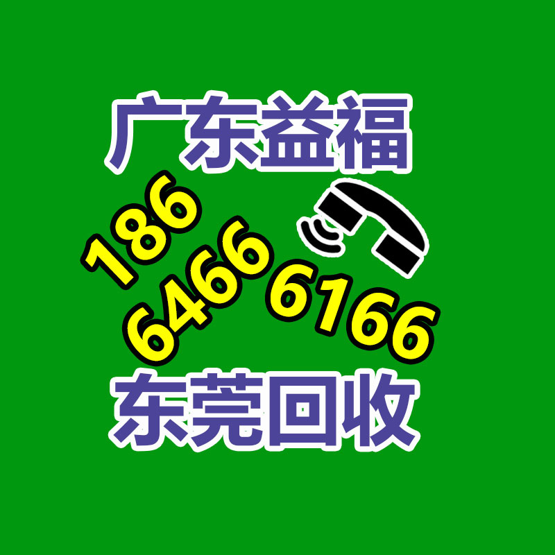 天津华宁矿用MHYBV-7-1-50通信拉力电缆通讯带航空插头-365信息易搜网
