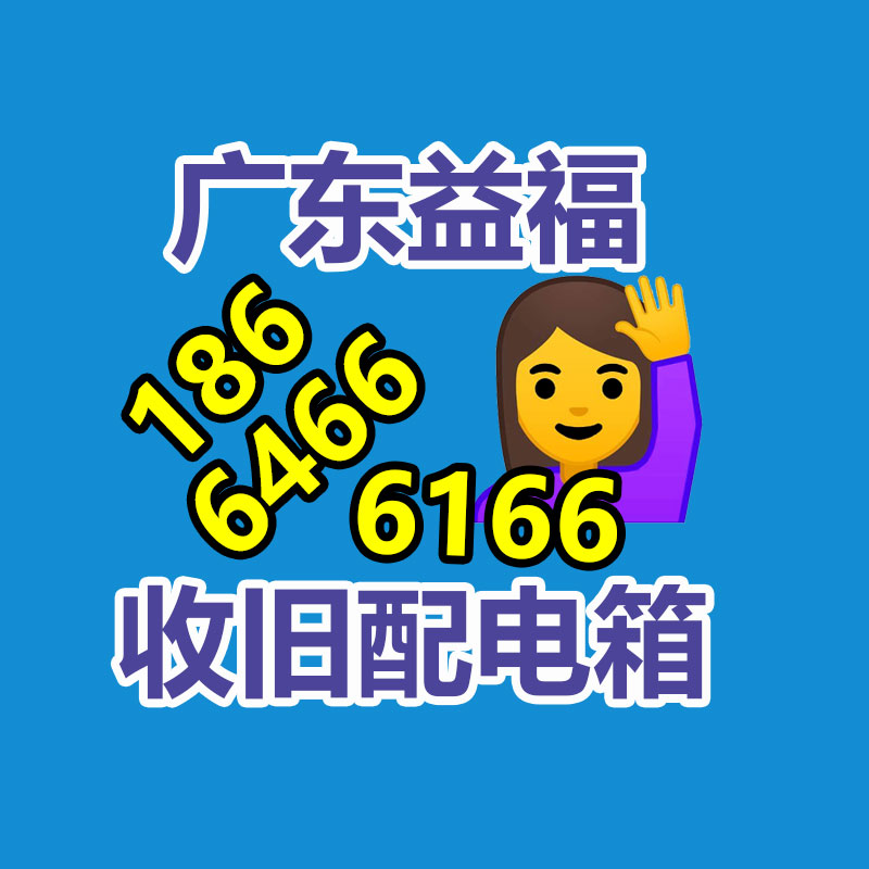 煤矿用防爆矿灯KL4LM(A) 正安防爆 井下用锂电池防爆矿灯-365信息易搜网