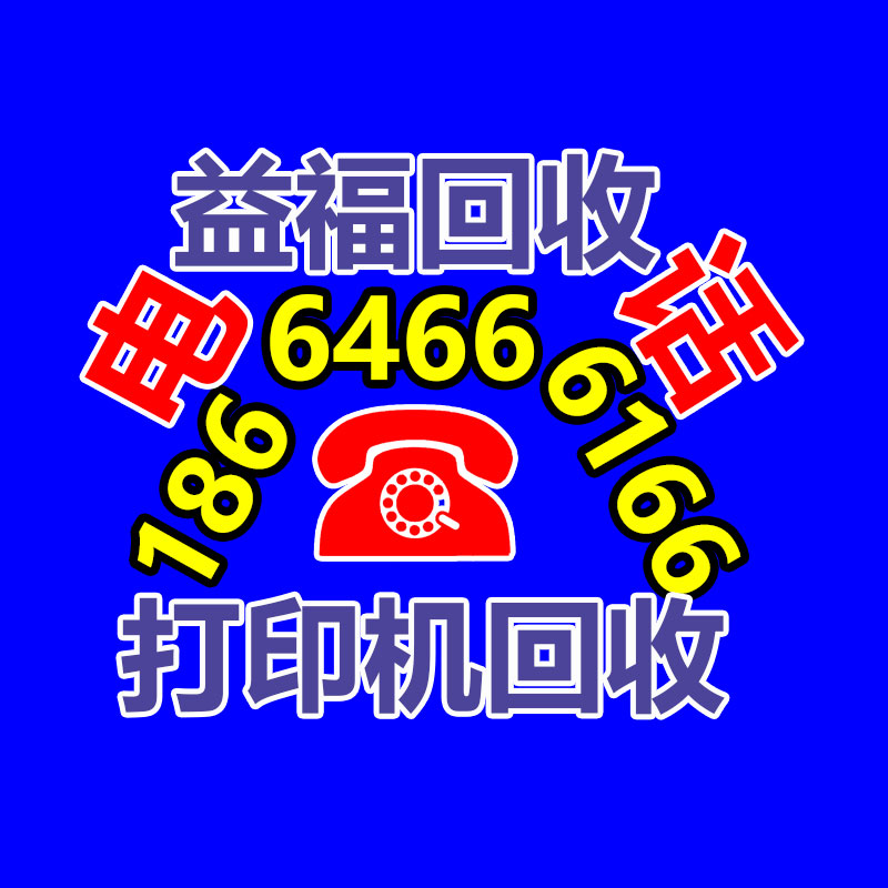 毕节饮品店材料圣旺有 奶茶原料批发甜橙果酱-365信息易搜网