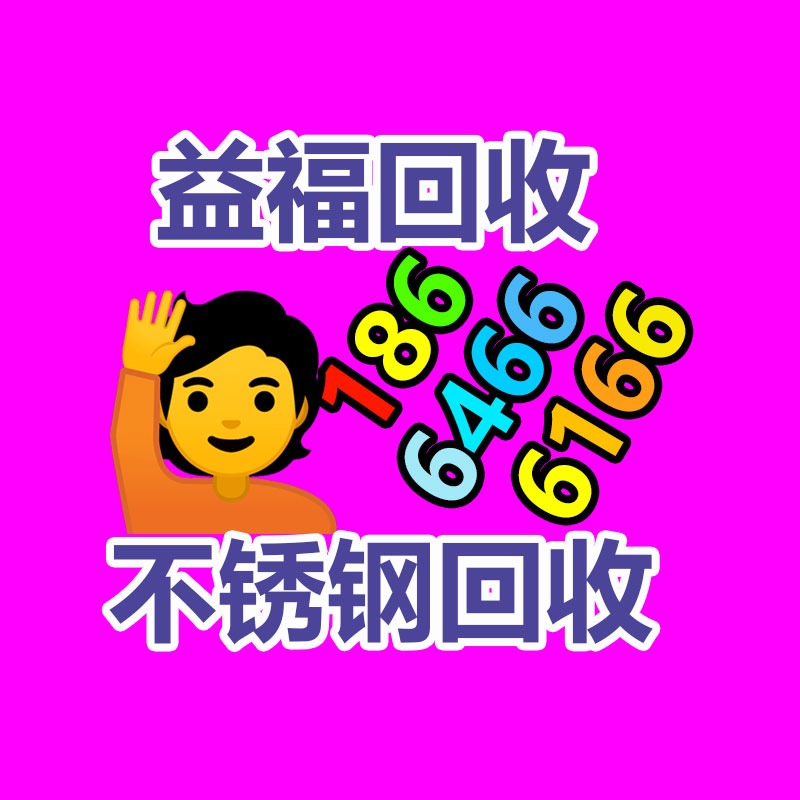 兄弟 复印机租赁 多功能激光一体机 NFC-8510-365信息易搜网