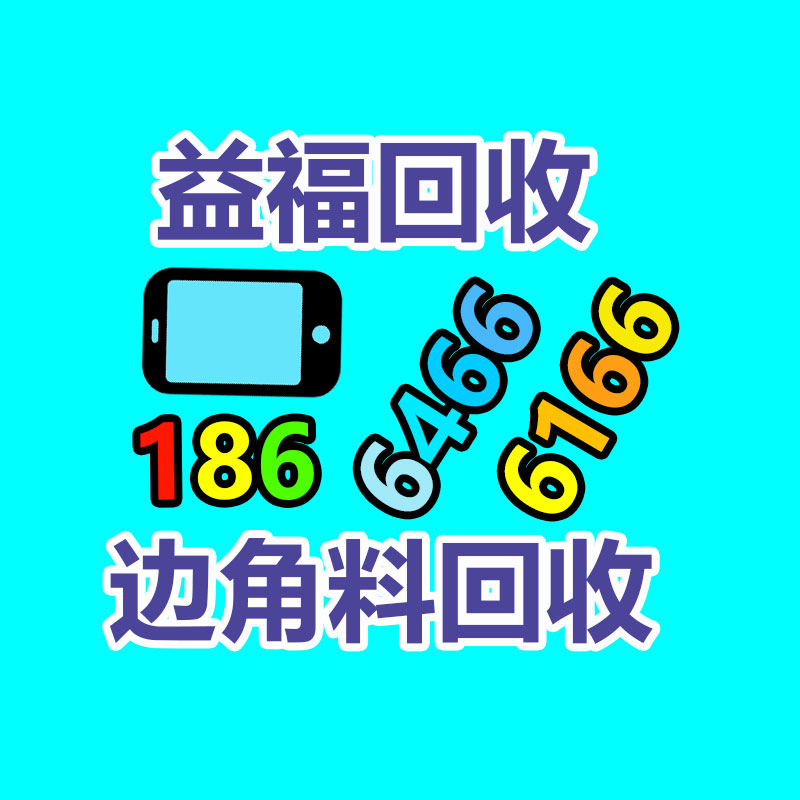 小型雪景造雪机 农场庄园雪景制造 户外飘雪机 冰雪设备-365信息易搜网