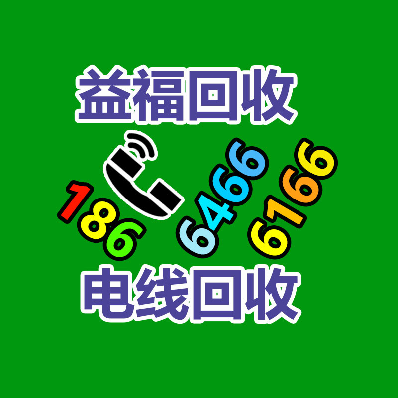 马尼拉草坪 根系发达可践踏地被草 百慕大果岭草坪-365信息易搜网
