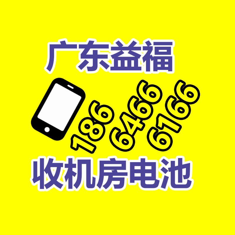 丽水市缺陷环氧厚浆漆回收公司-365信息易搜网