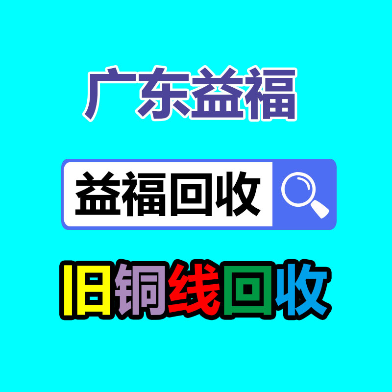 D850N36T 英飞凌 二极管模块-365信息易搜网