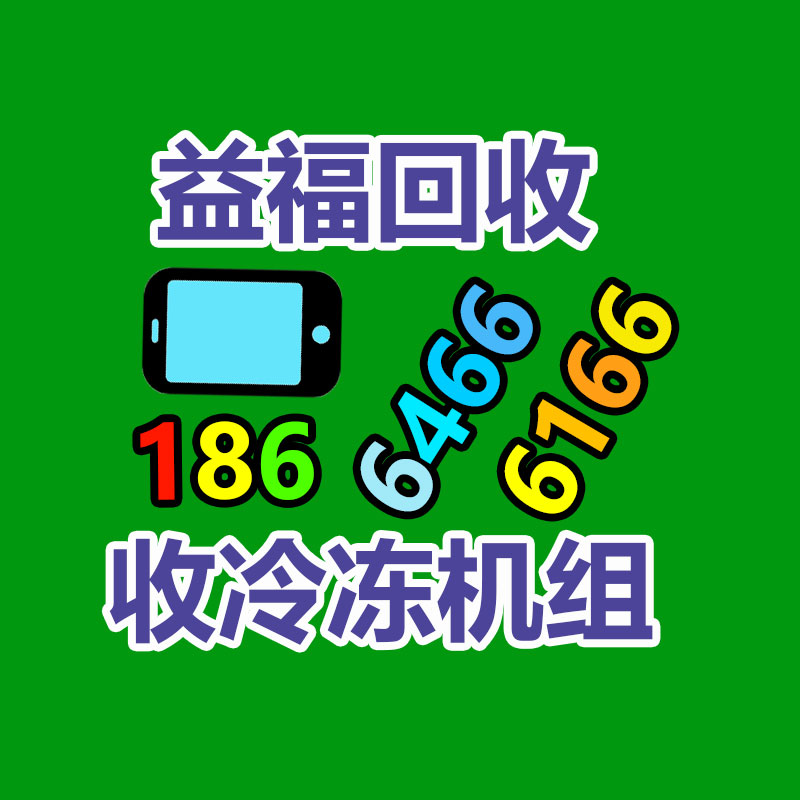 YHJ-100J激光测距仪 矿用激光测距仪-365信息易搜网