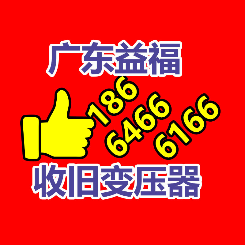 直播带货国妆特字 除臭清新喷剂 祛异味产品定制生产-365信息易搜网