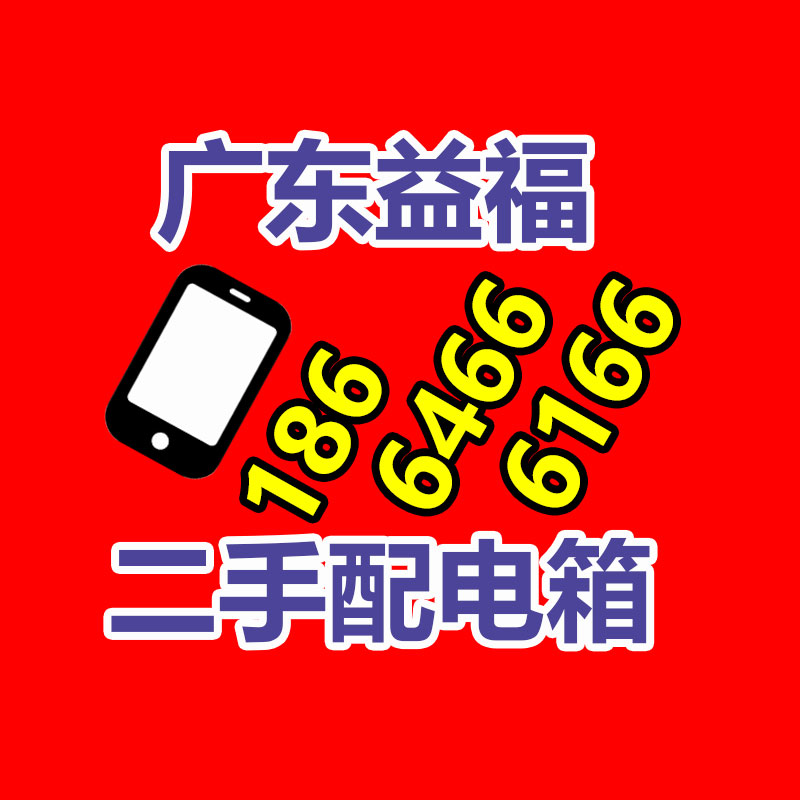 30kw静音柴油发电机全自动启动机房应急-365信息易搜网