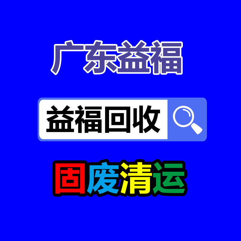 小型三相稳压器基地 稳压器基地-365信息易搜网
