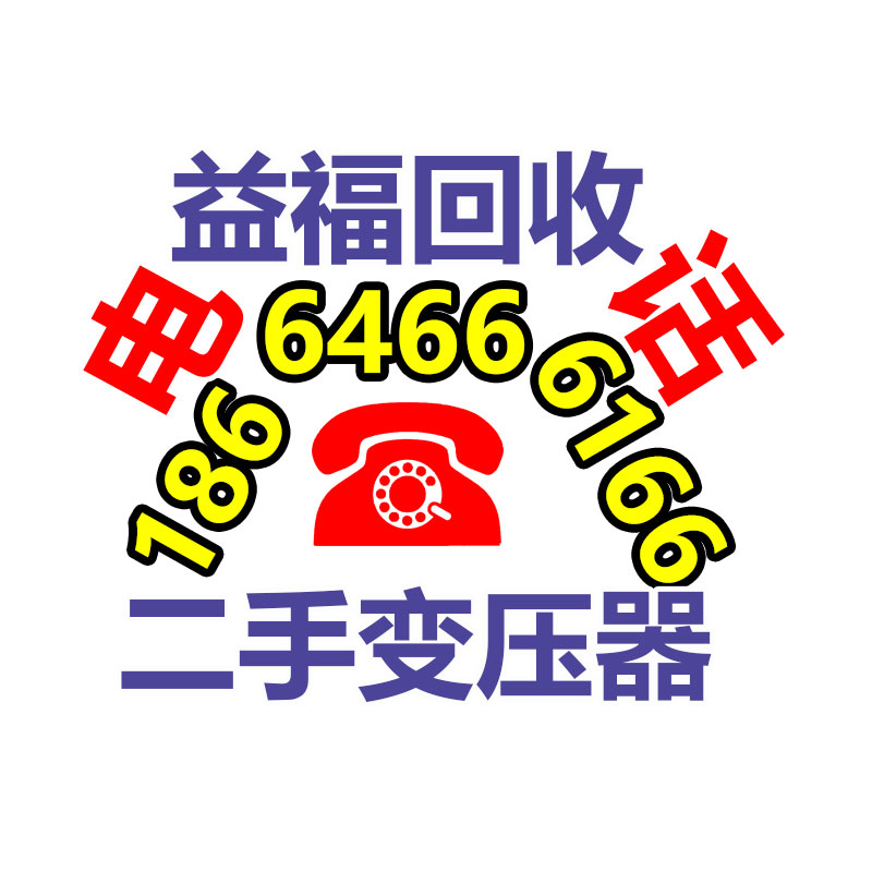 红溶脂减肥 塑形掉称 蛋白液溶脂减肥 瘦全身 瘦大腿 瘦脸，个人辅助专用-365信息易搜网