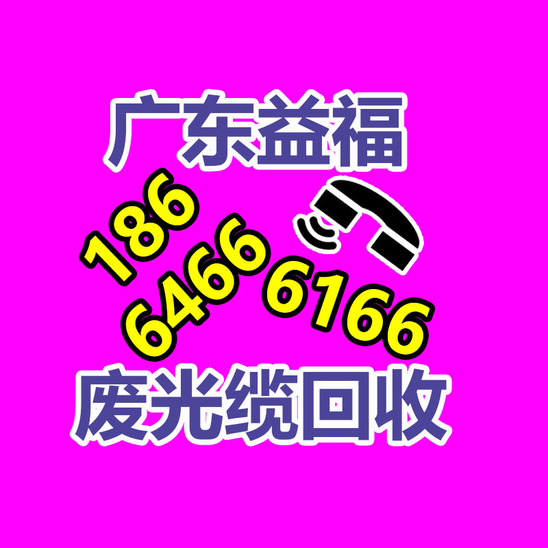 户外智能二代健身器材 园林健身设施 体育健身欢愉驿站 语音播报 龙泰体育-365信息易搜网